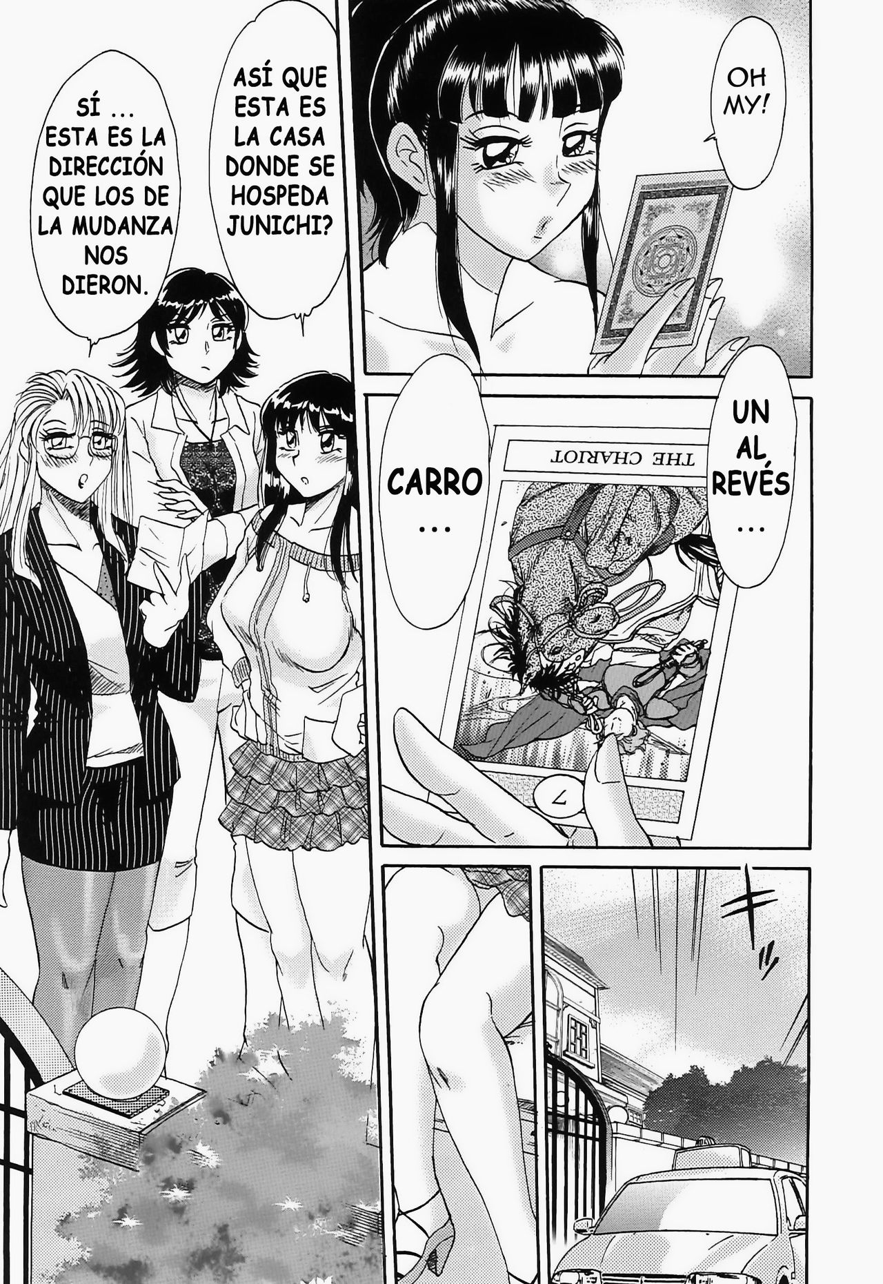 Chou Onee-san Tengoku -Inshokuhen Ch. 5-9 page 5 full