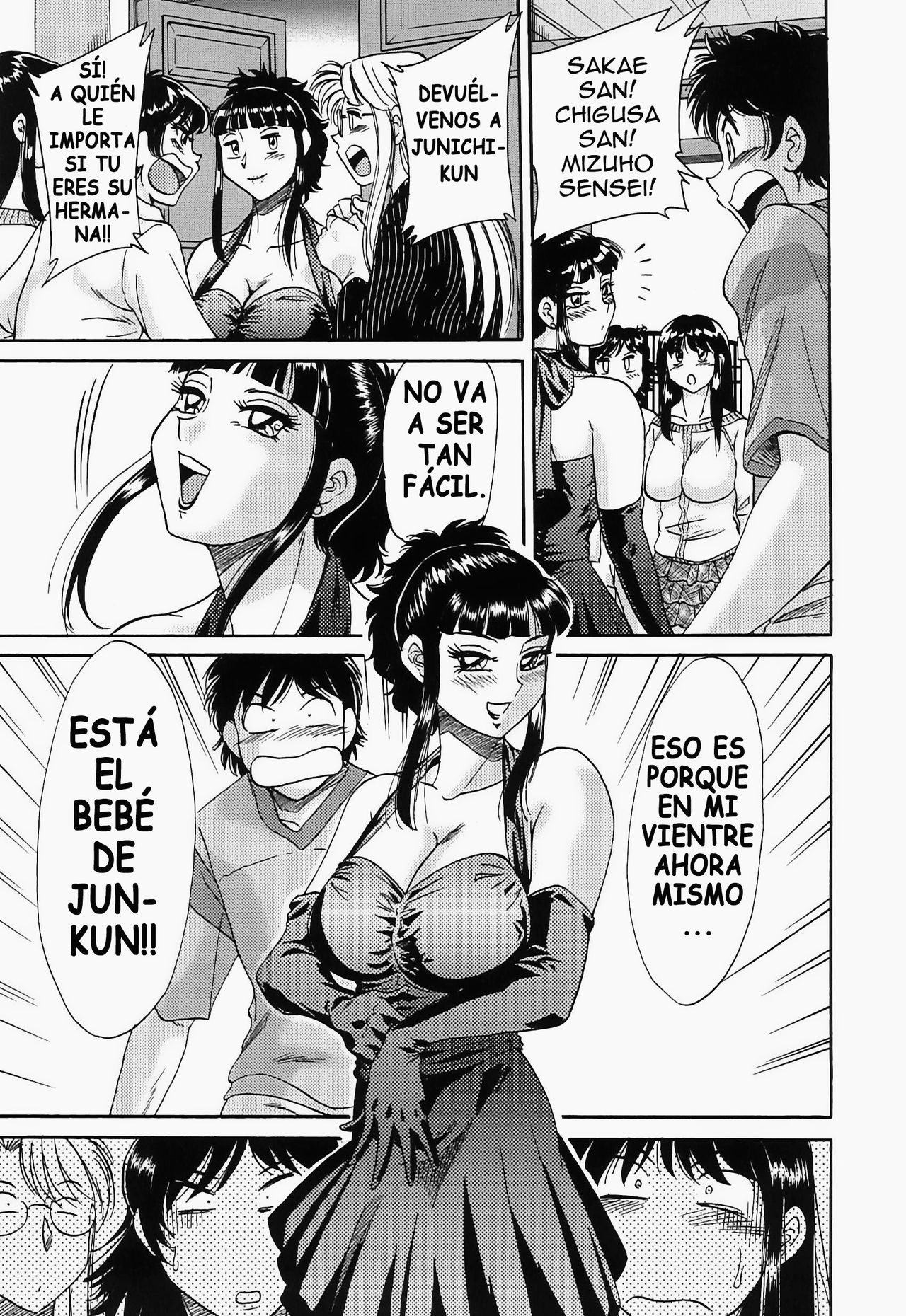 Chou Onee-san Tengoku -Inshokuhen Ch. 5-9 page 7 full