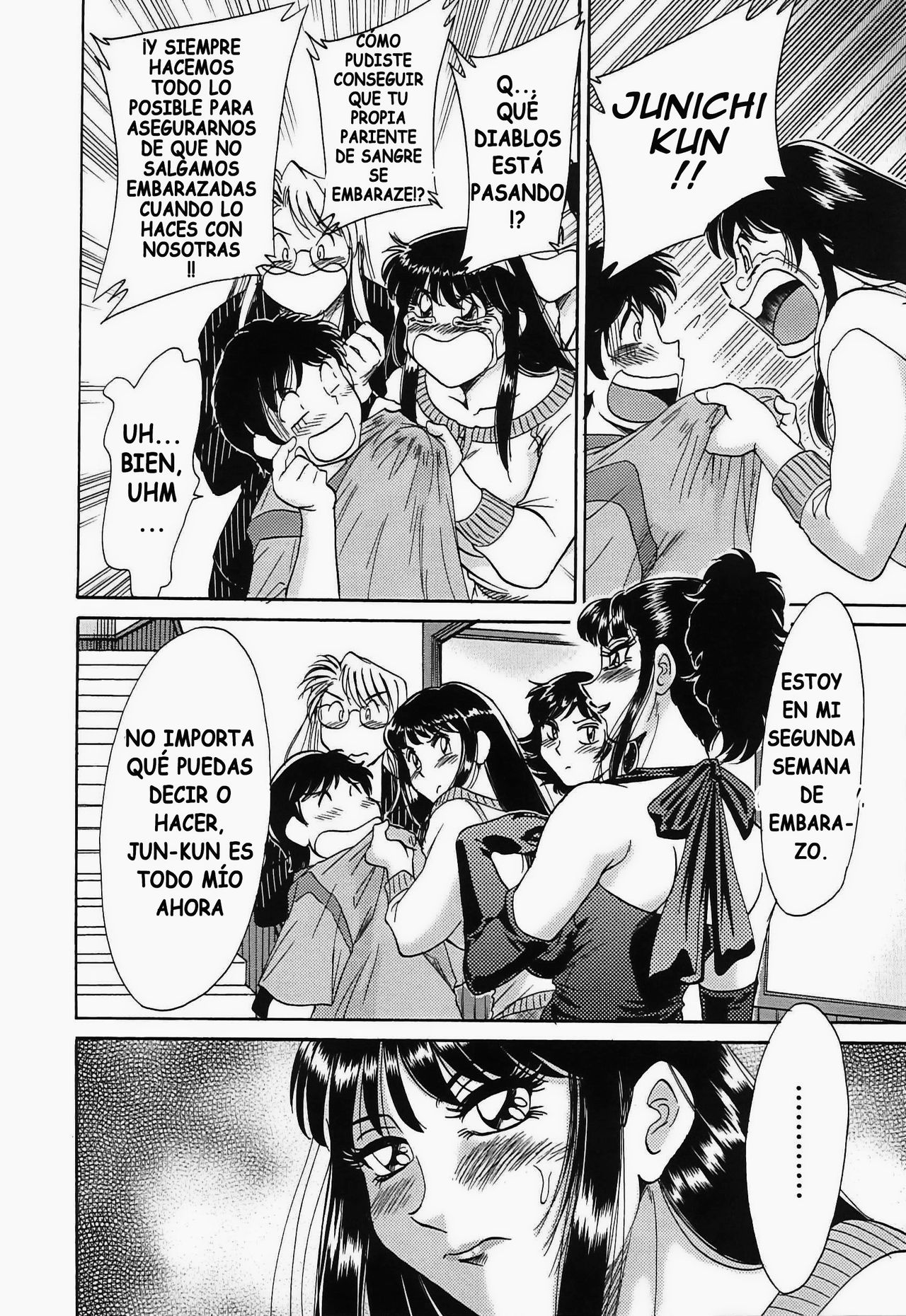 Chou Onee-san Tengoku -Inshokuhen Ch. 5-9 page 8 full