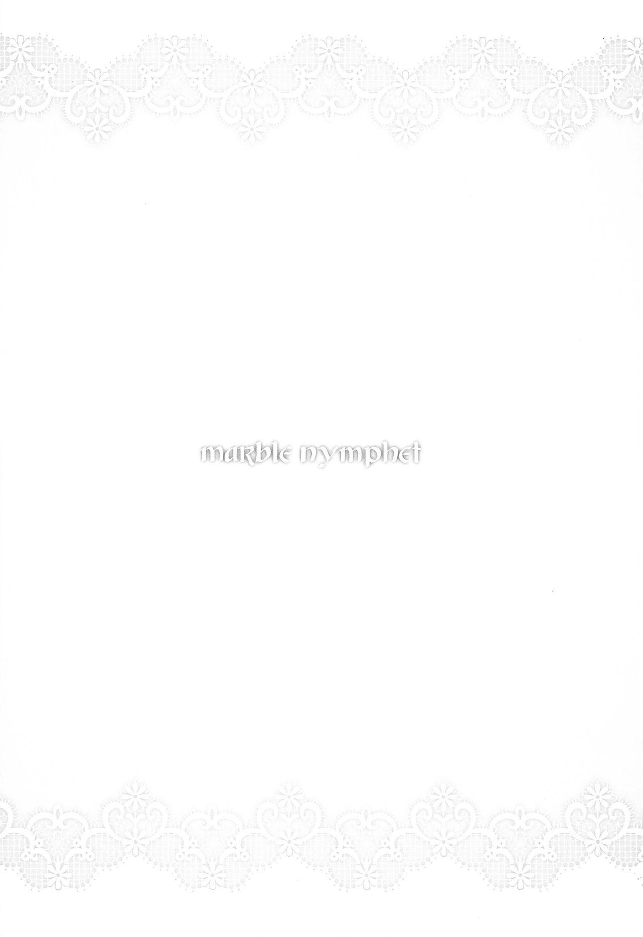 marble nymphet page 5 full