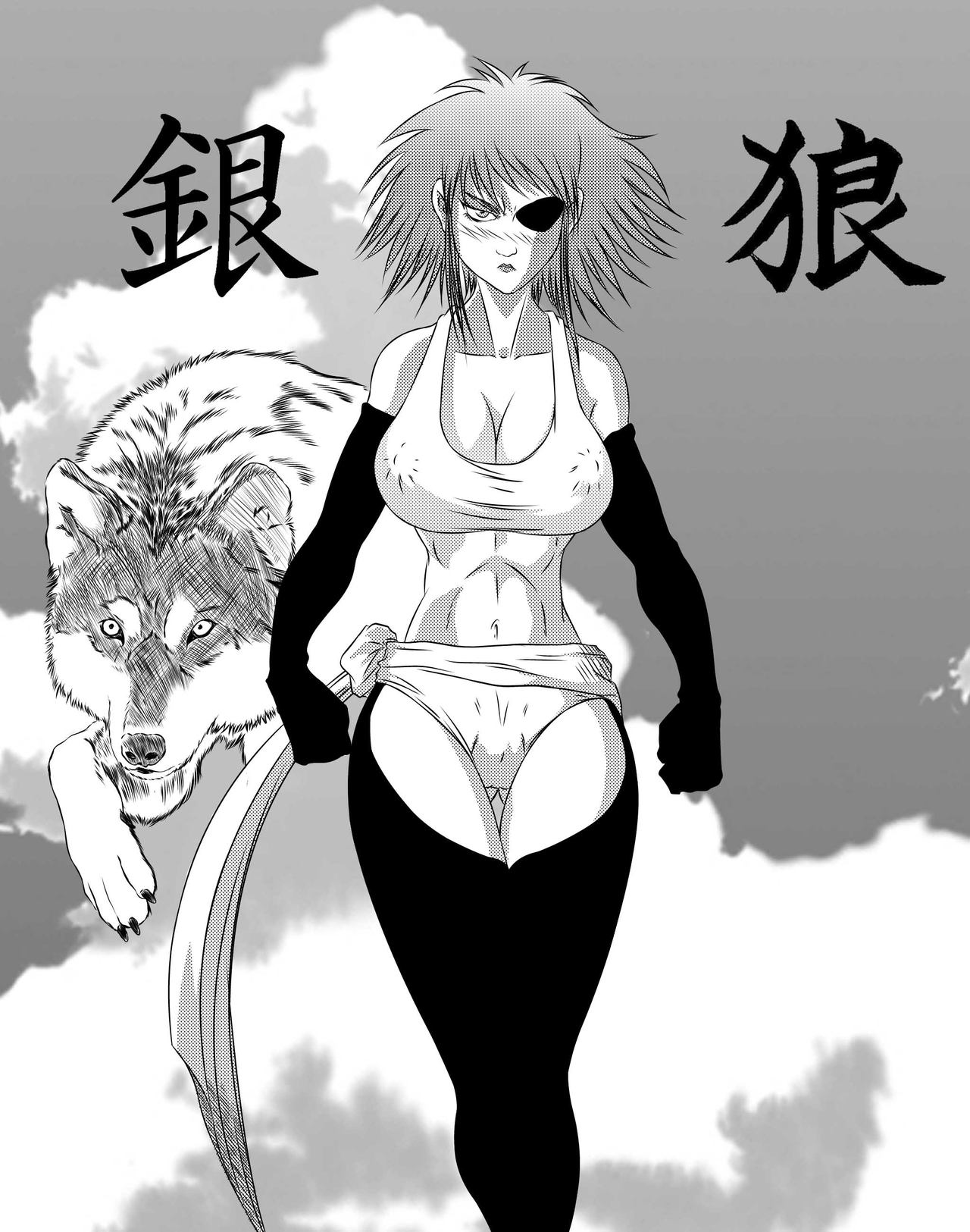 Scarlet Fox vs. Silver Shewolf page 3 full