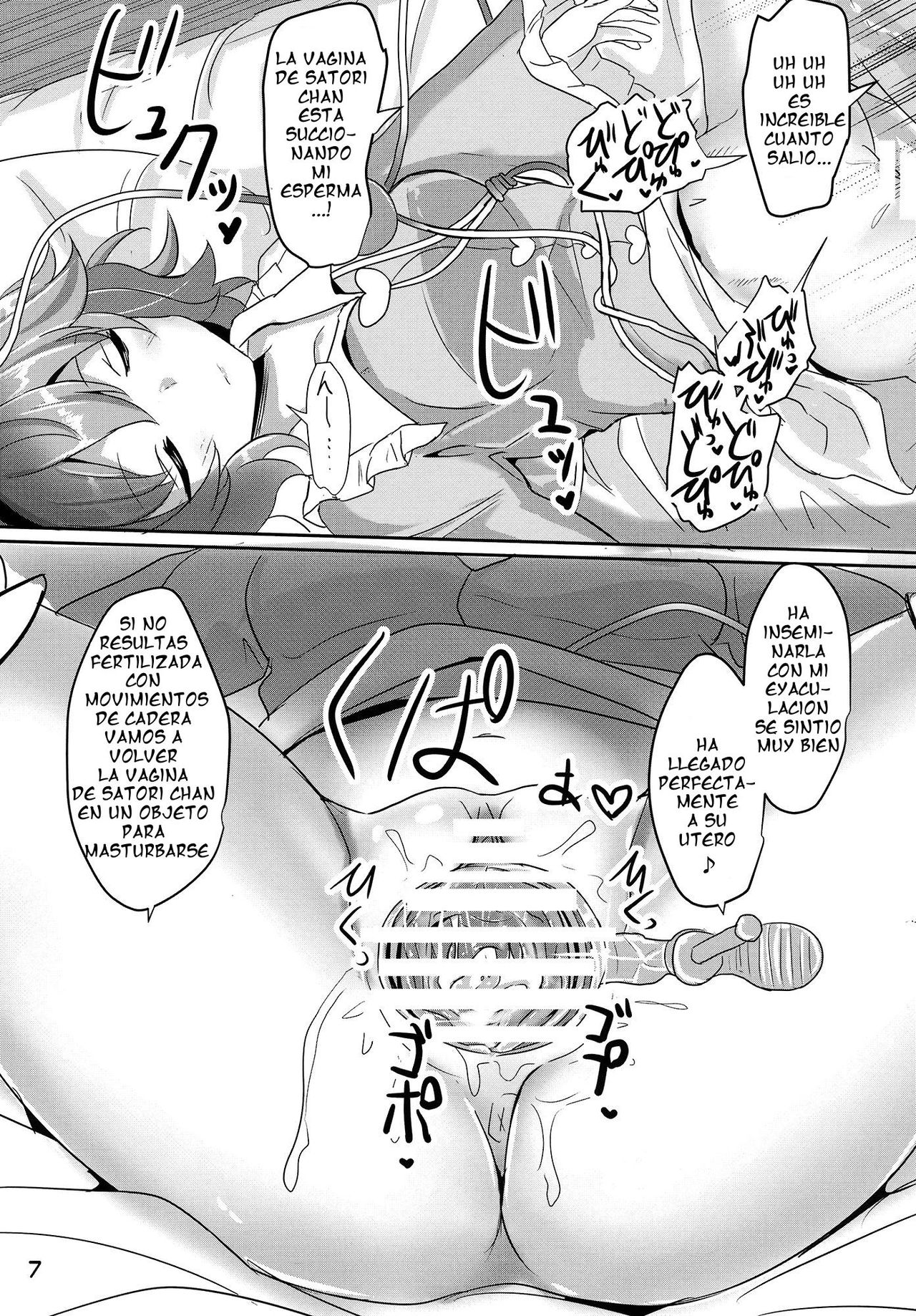 Satori Suikan page 6 full
