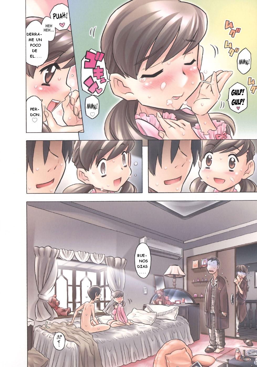 Onii-chan Kuchu Kuchu Shisugidayo! Ch. 1 page 4 full