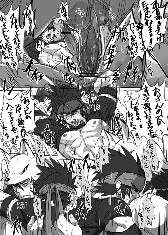 artist nikism image set page 3 full