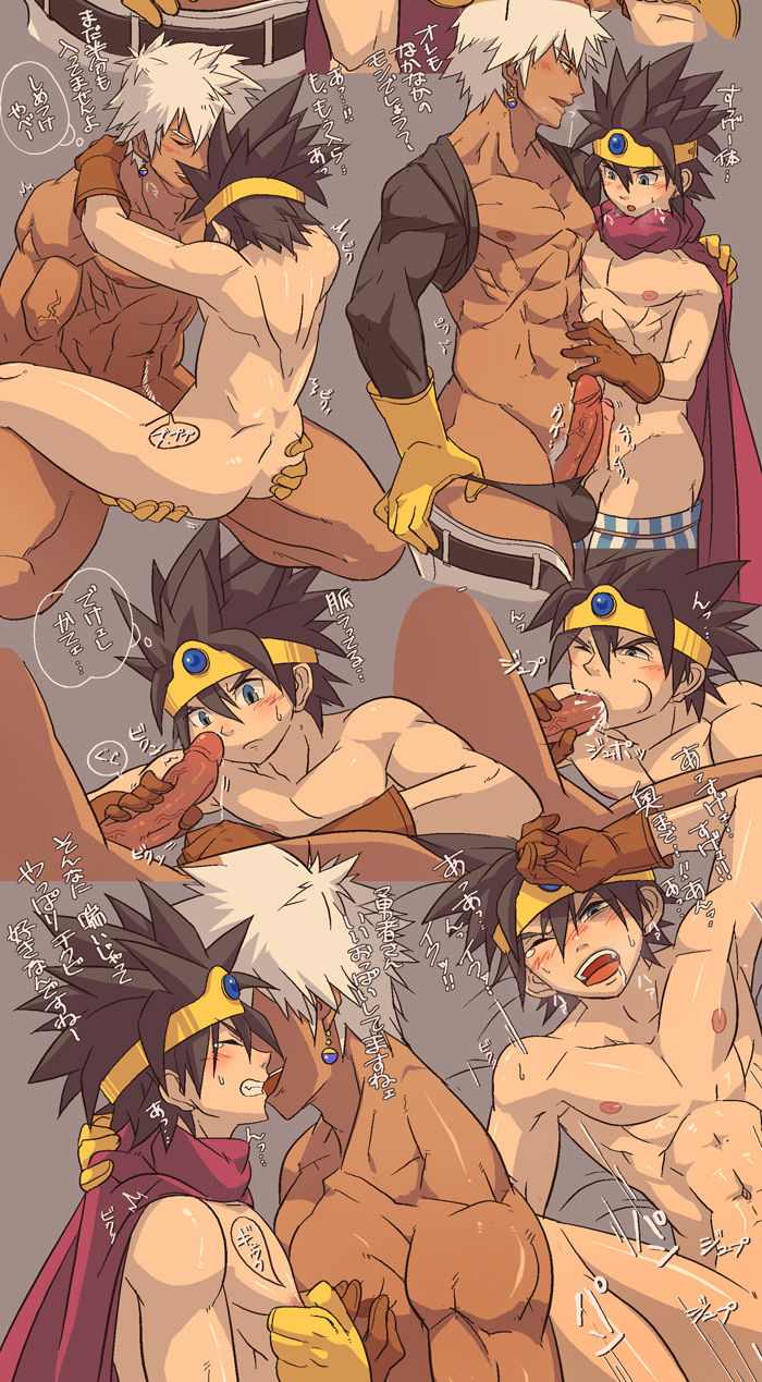 artist nikism image set page 6 full