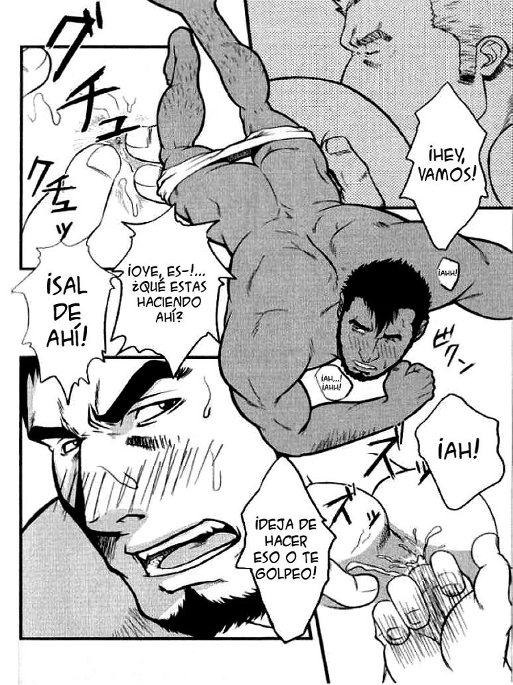 Gai mizuki - Te gustan las sandias -Spanish page 3 full