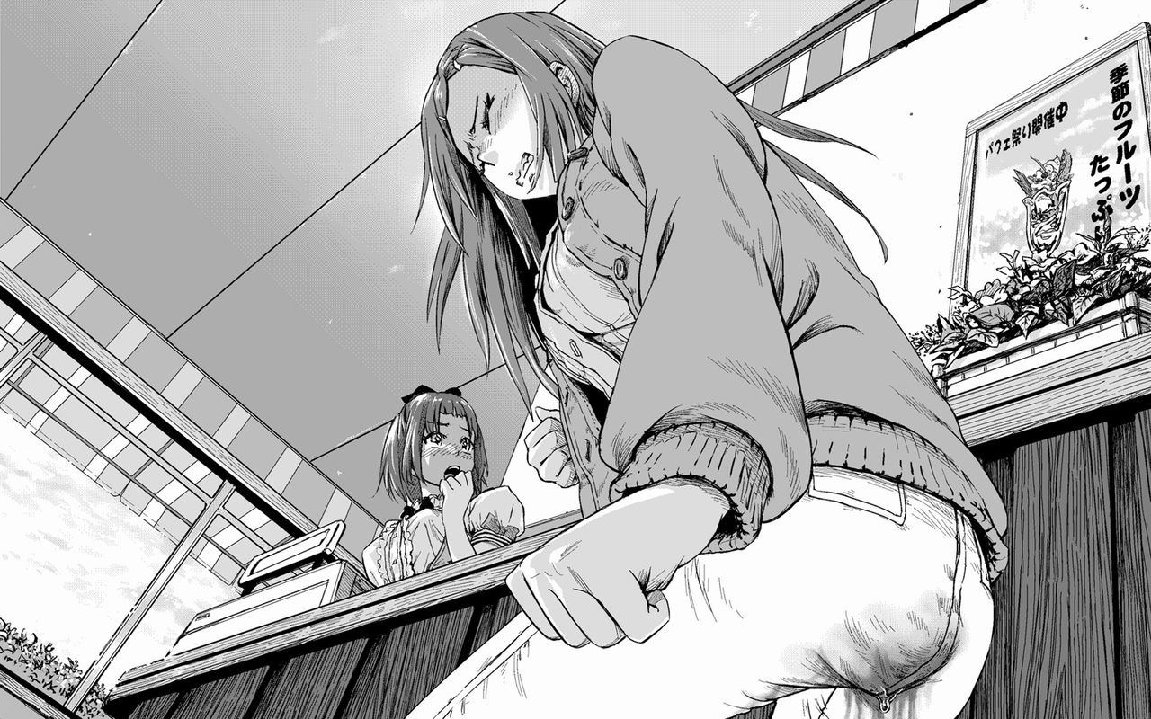 Odosareta Onna Kyoushi no Matsuro page 6 full