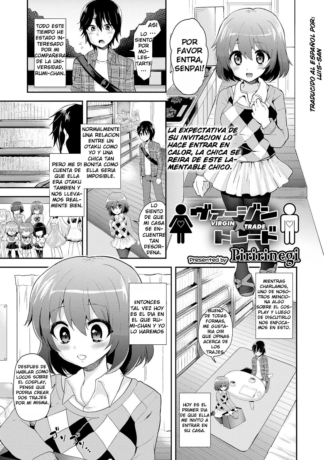 Virgin Trade   =Luis-san= page 1 full