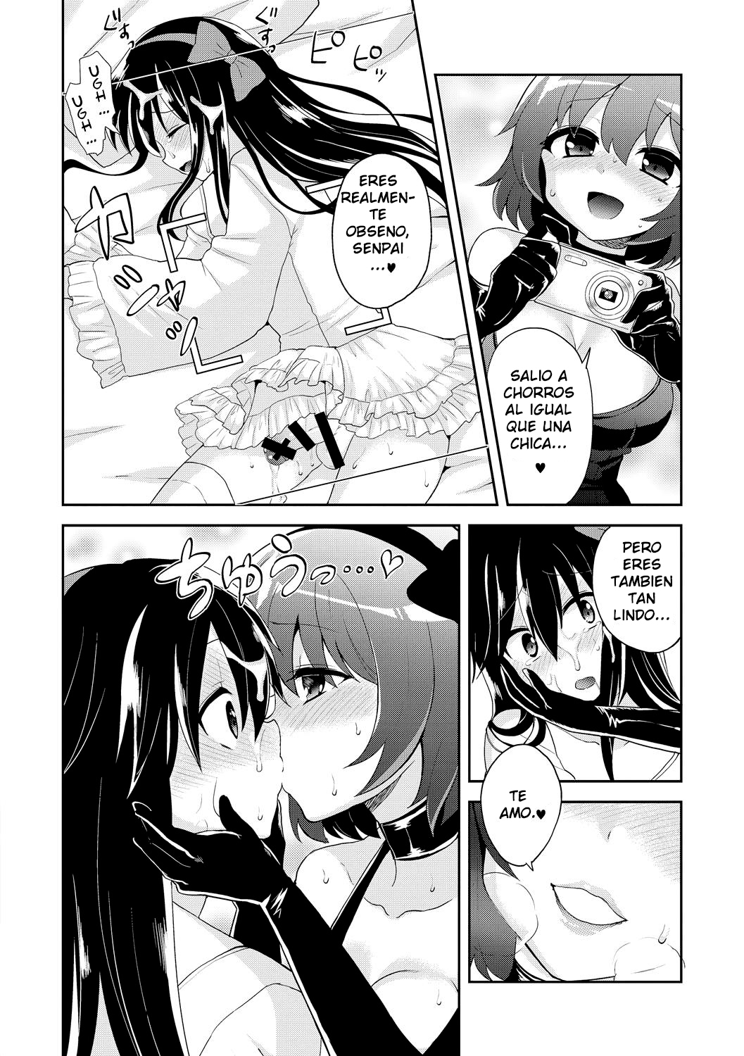 Virgin Trade   =Luis-san= page 10 full