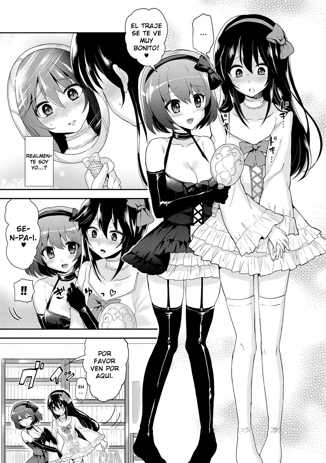 Virgin Trade   =Luis-san= page 3 full