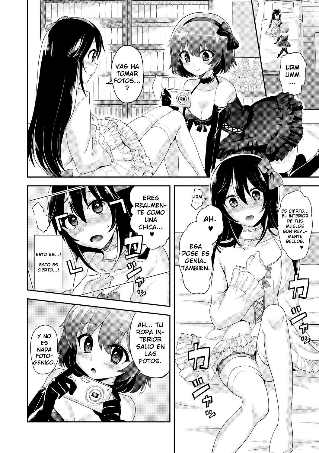 Virgin Trade   =Luis-san= page 4 full