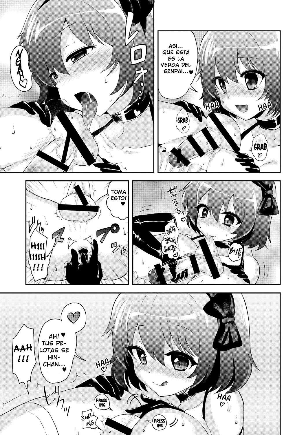 Virgin Trade   =Luis-san= page 7 full