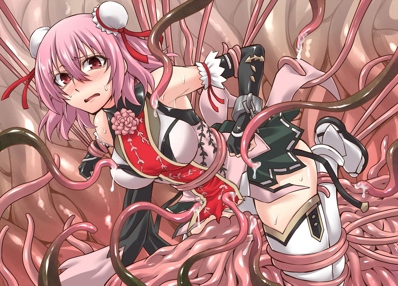 Choukou Sennin Kasen page 3 full