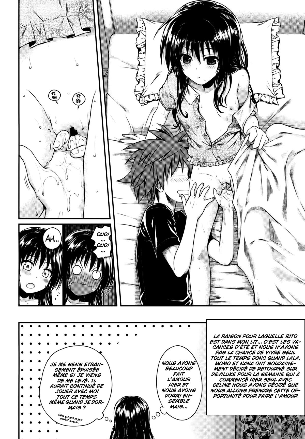 Hitasura Summer | A Simple Summer page 5 full