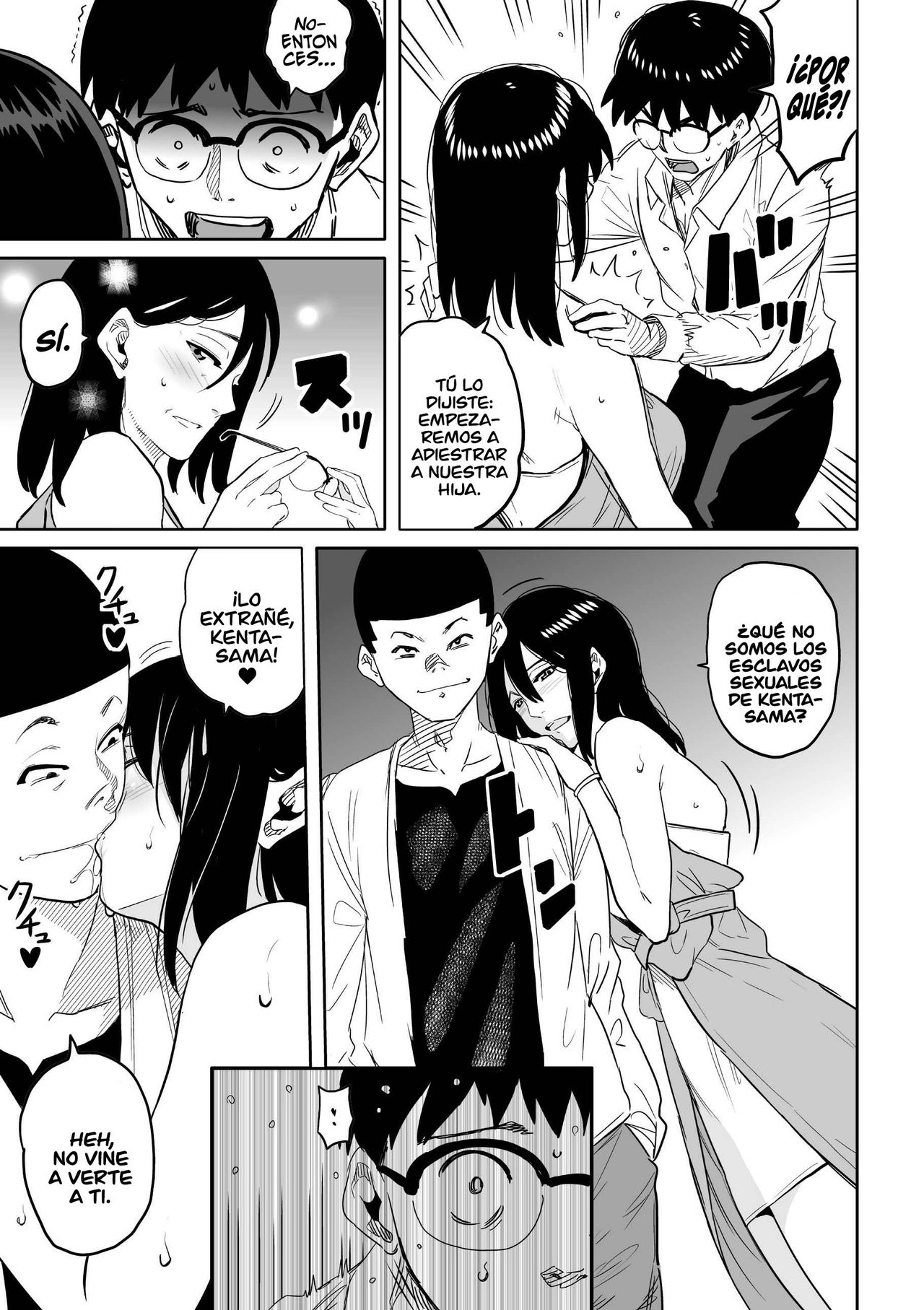 Hahaoya Shikkaku - Elite Oyako no M Buta Netorare Tenraku Jinsei Epilogue Oyako-hen page 10 full