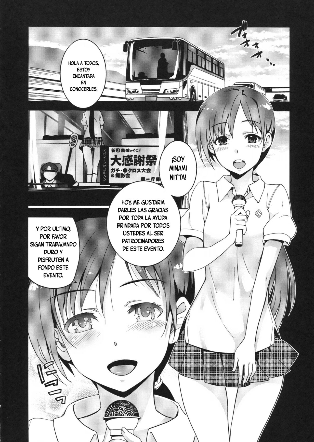 Festa! page 3 full
