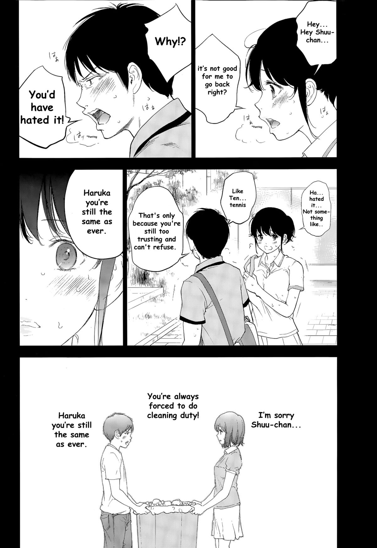 Netoraserare Ch. 18 page 8 full