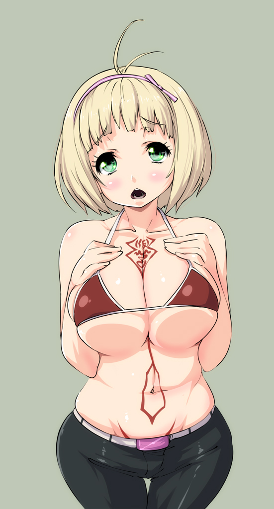 Shiemi page 4 full