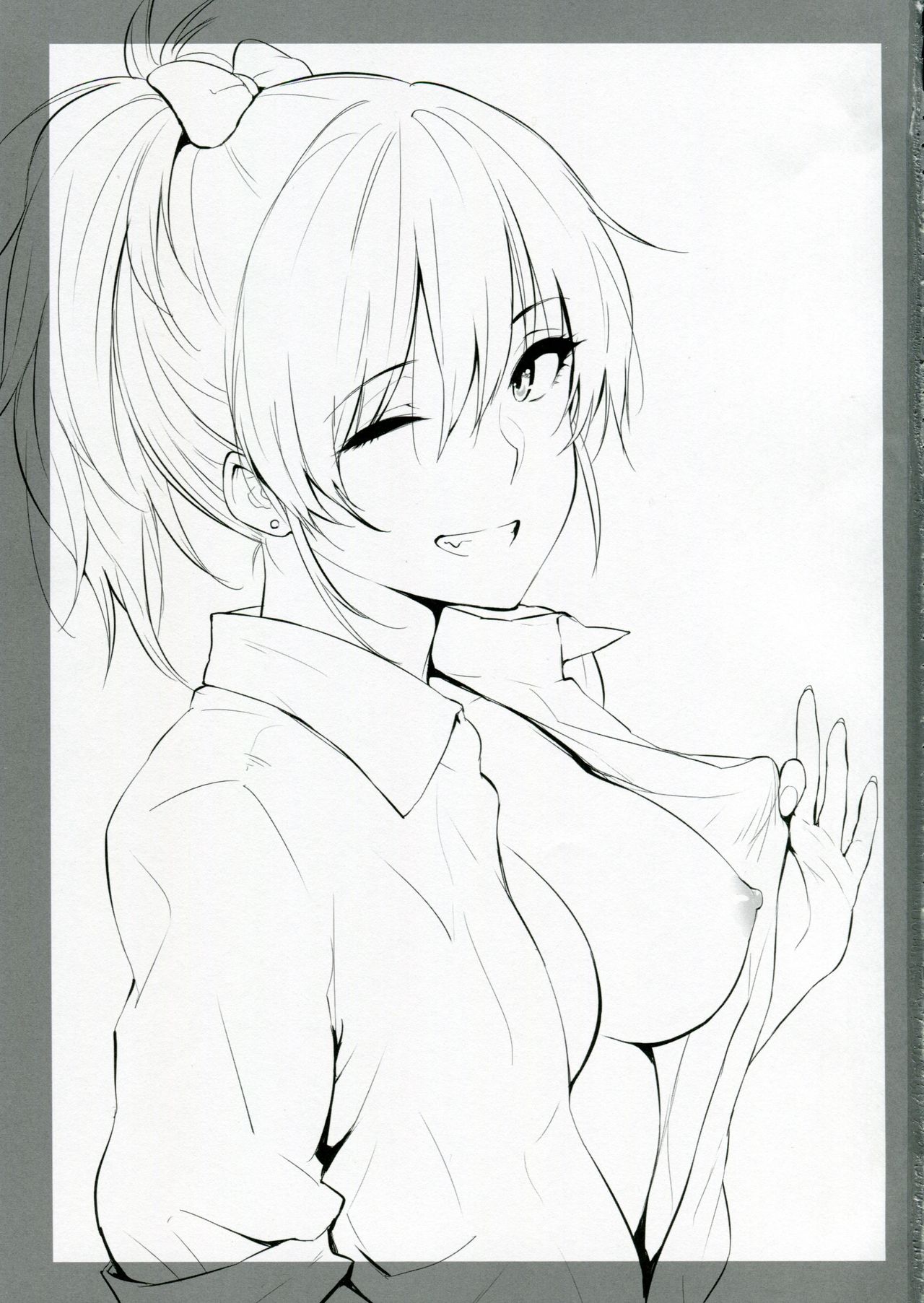 Mika-ppoi no! page 2 full