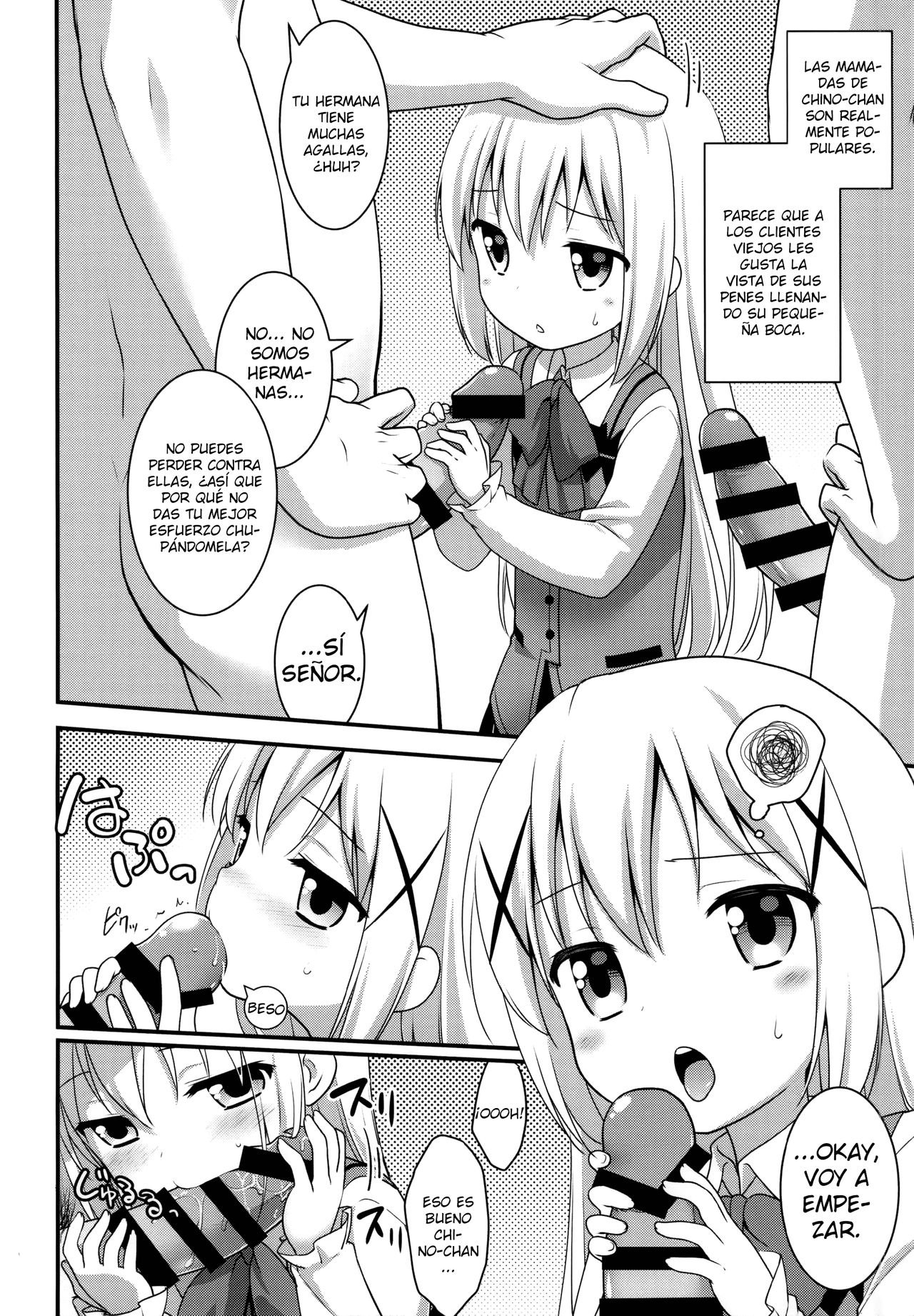 Gochuumon wa Shitagi desu ka? | ¿Es la orden lencería? page 5 full
