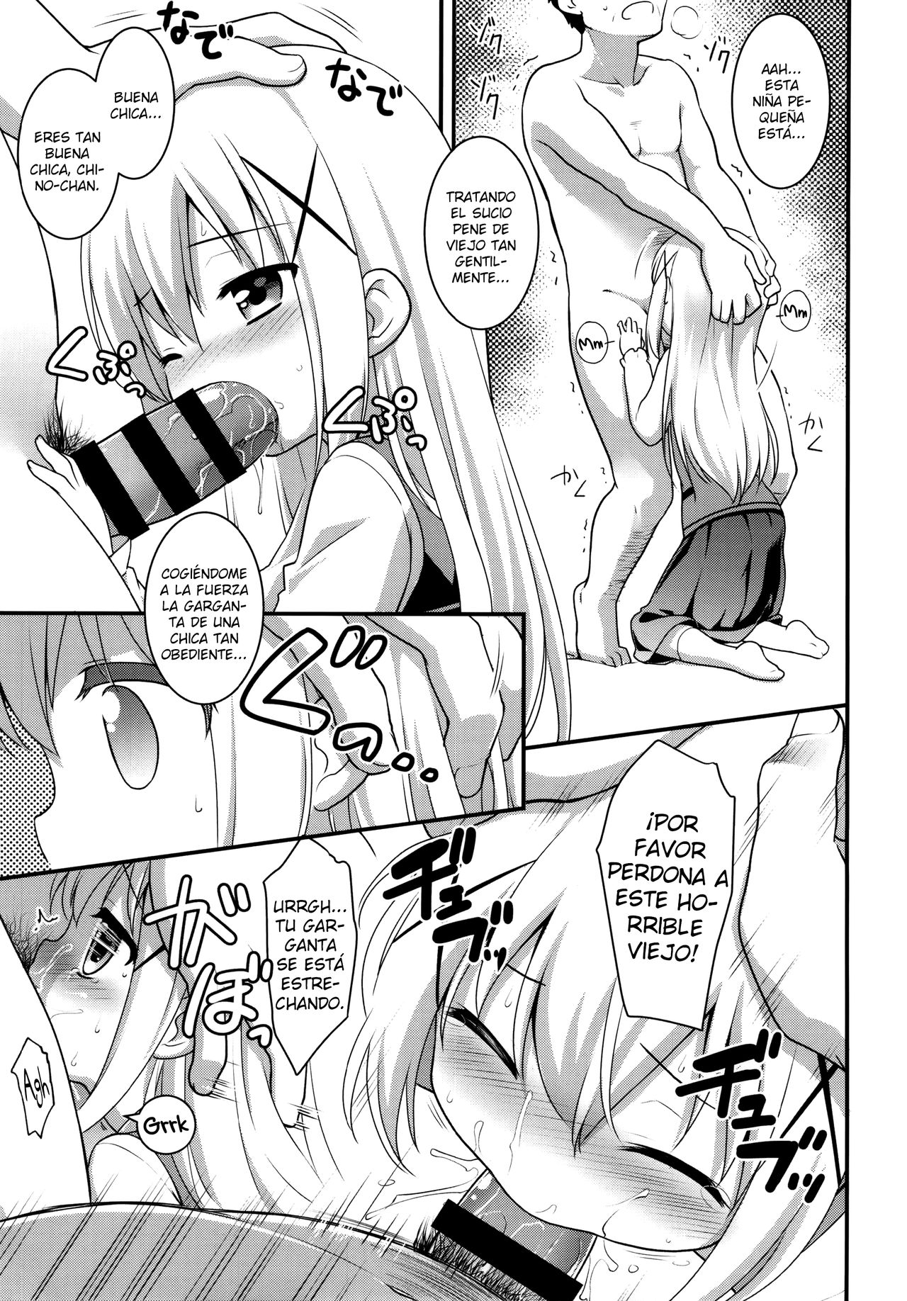 Gochuumon wa Shitagi desu ka? | ¿Es la orden lencería? page 6 full