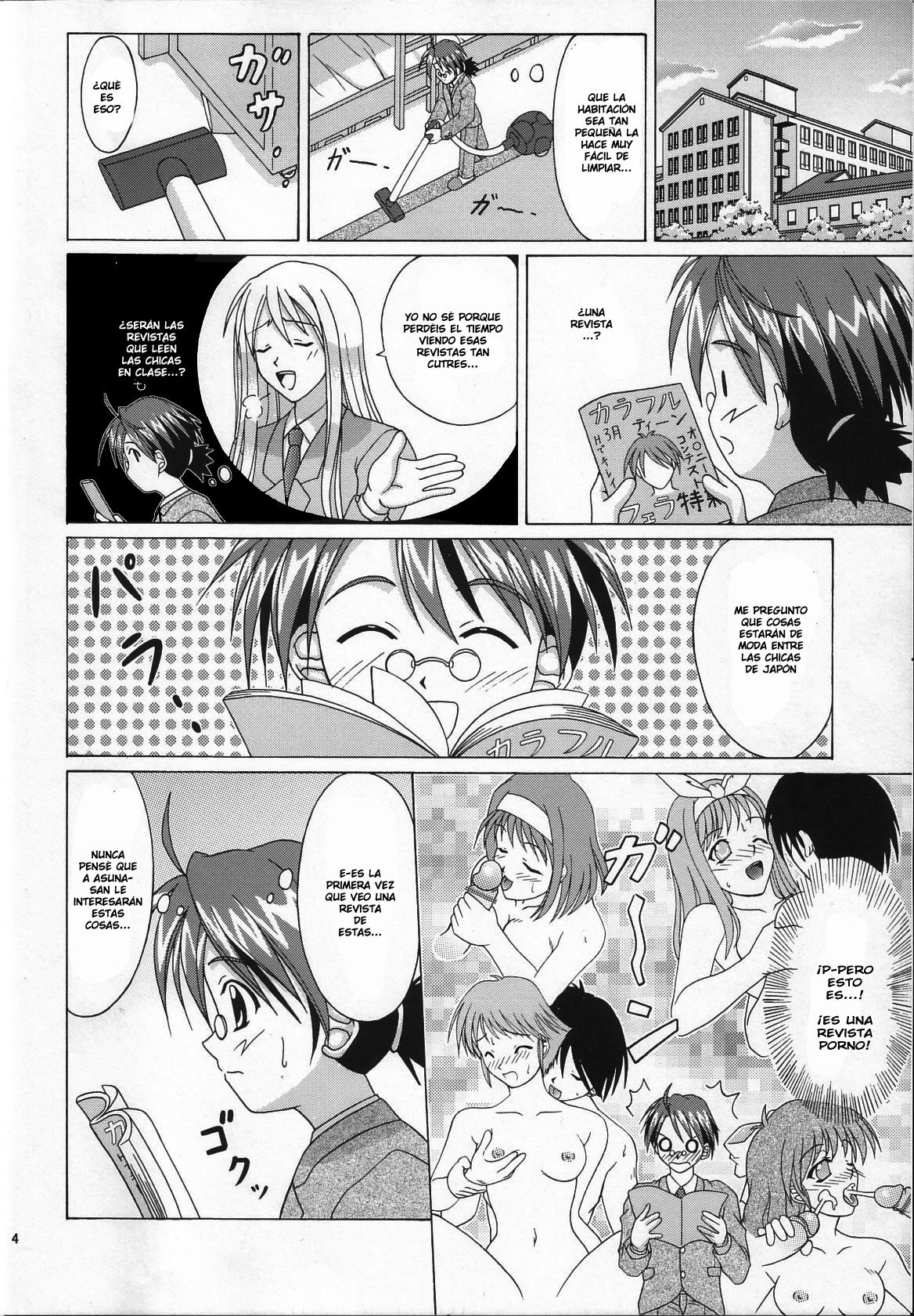 Magical Paipan page 3 full