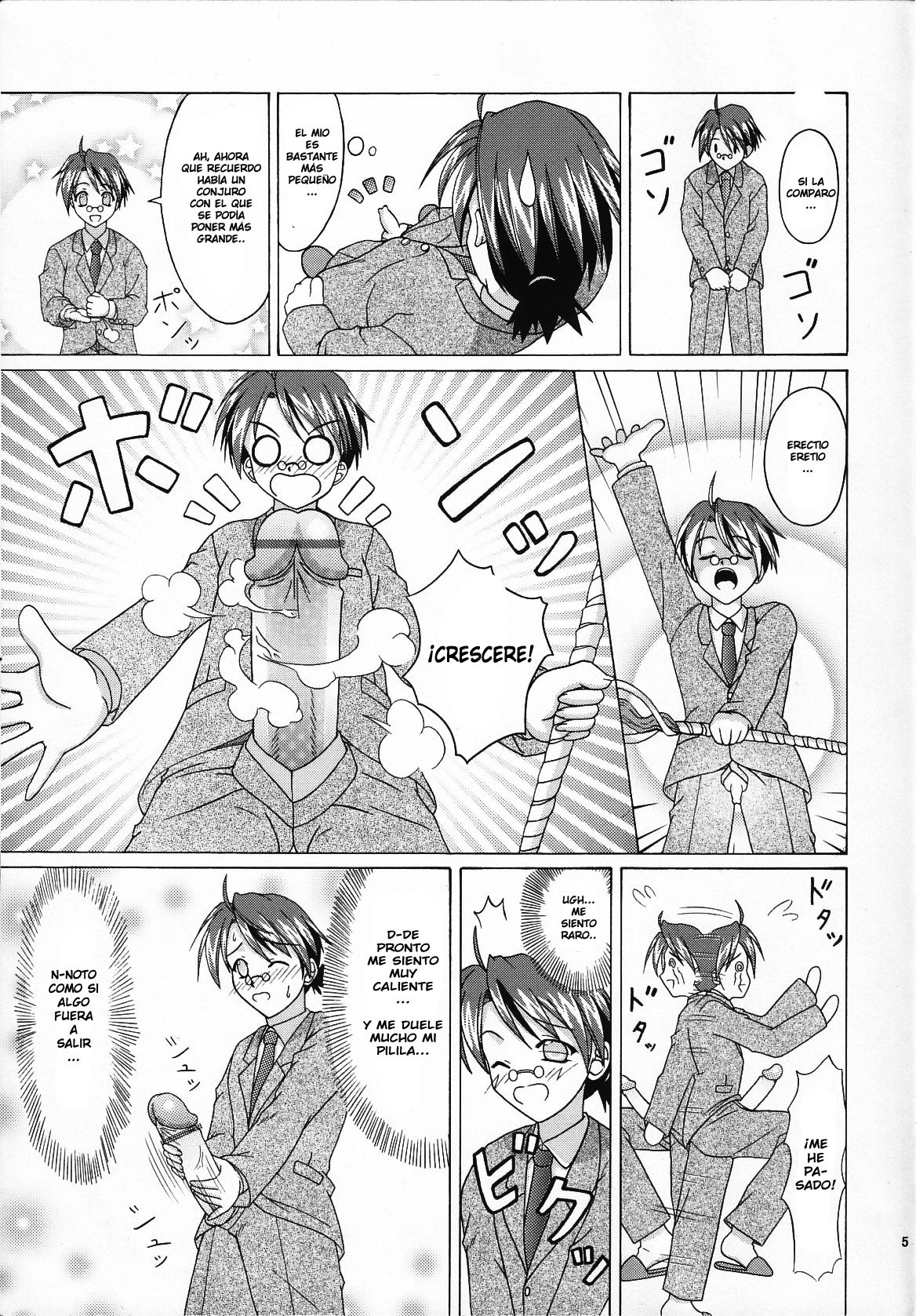 Magical Paipan page 4 full