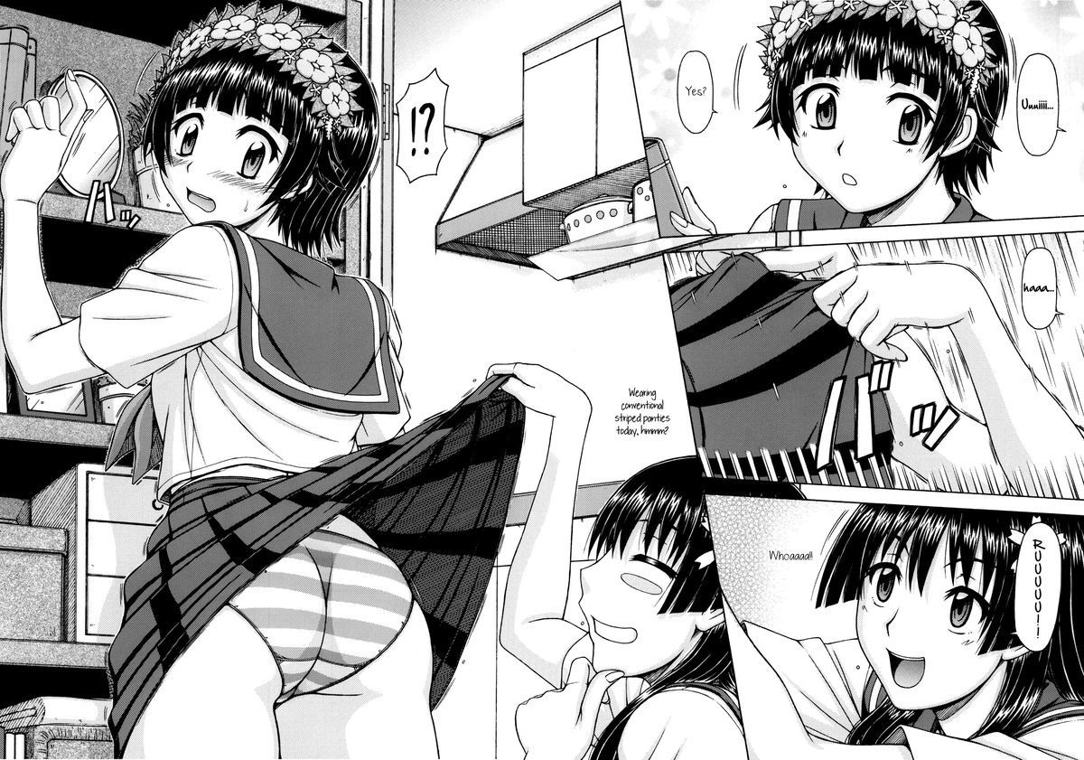 ONE-SEVEN+ Vol.01 page 2 full