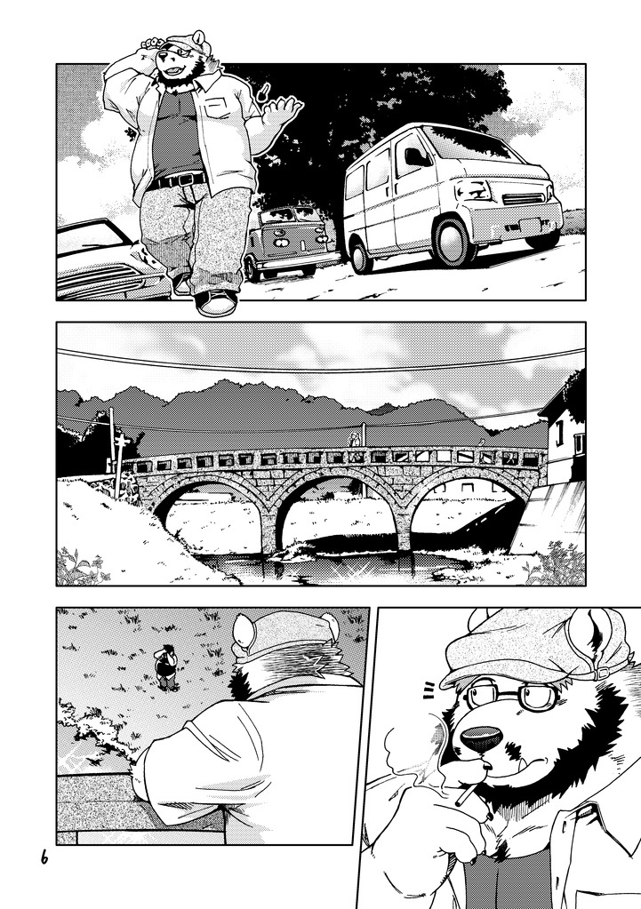 Renai Seibi 3 page 7 full