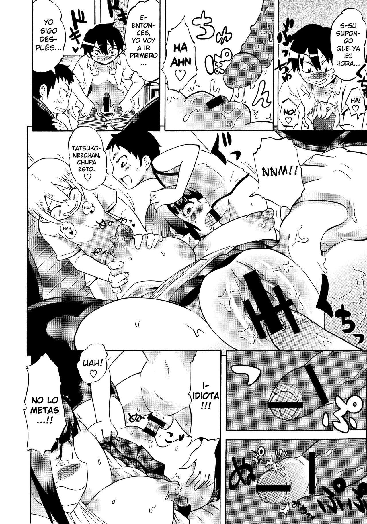Call of Onee-chan ~Shotas Ops~ page 10 full