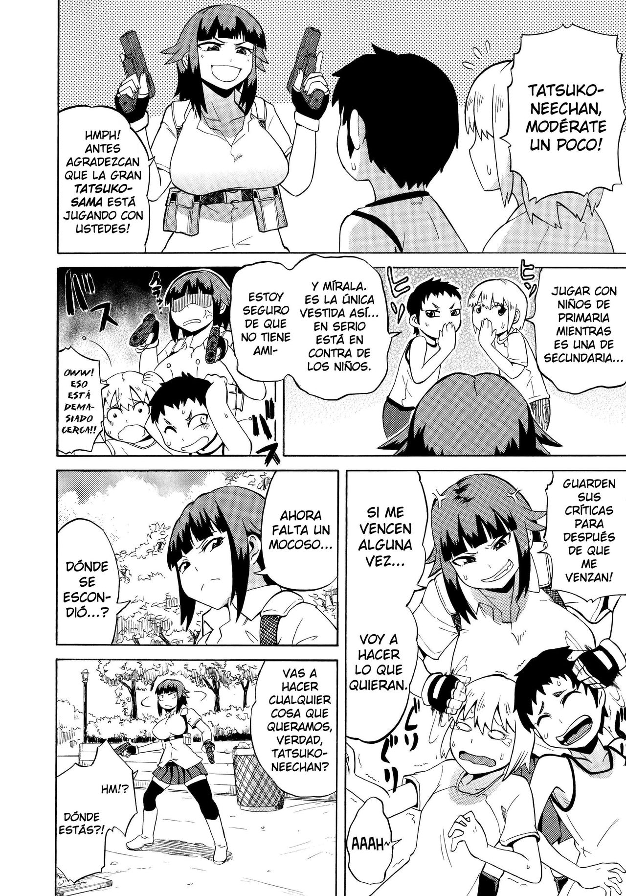 Call of Onee-chan ~Shotas Ops~ page 2 full