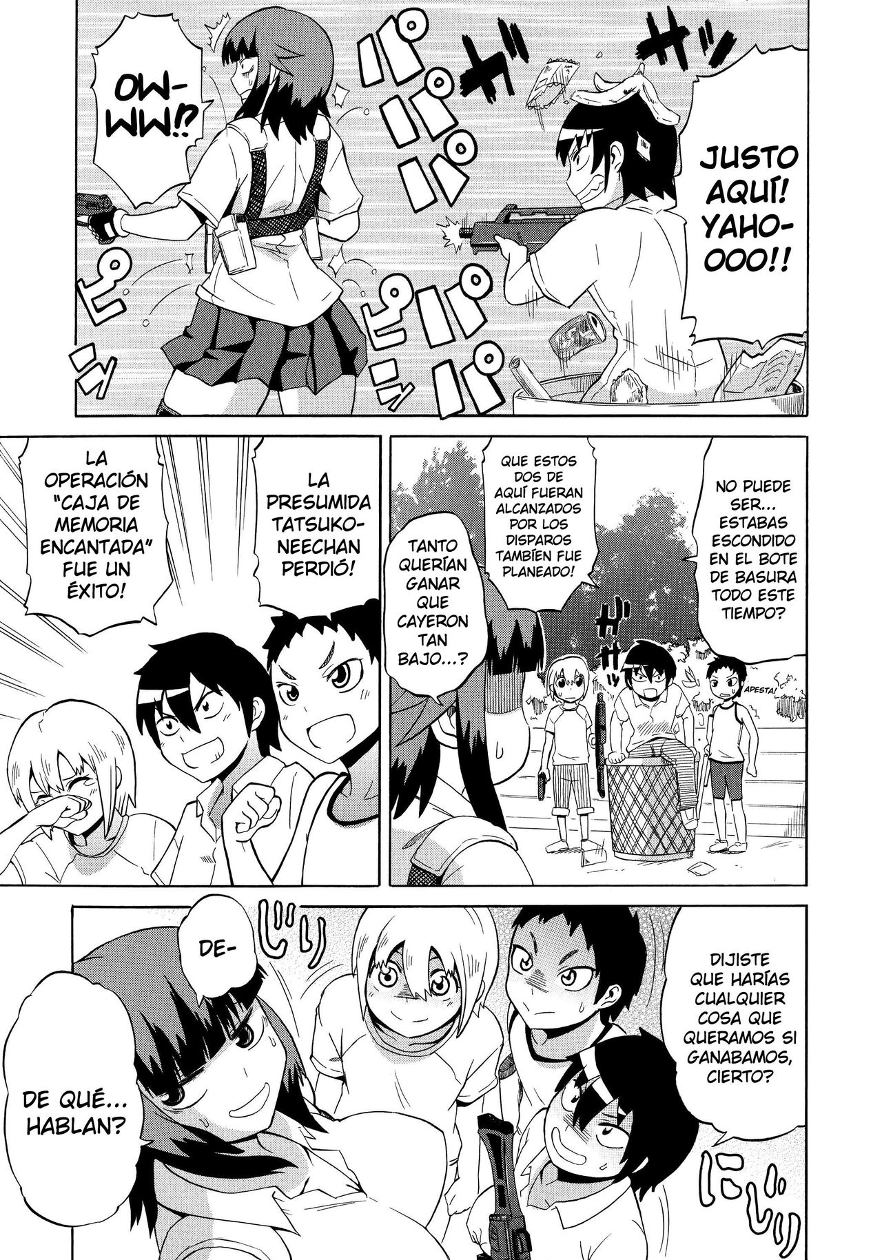 Call of Onee-chan ~Shotas Ops~ page 3 full