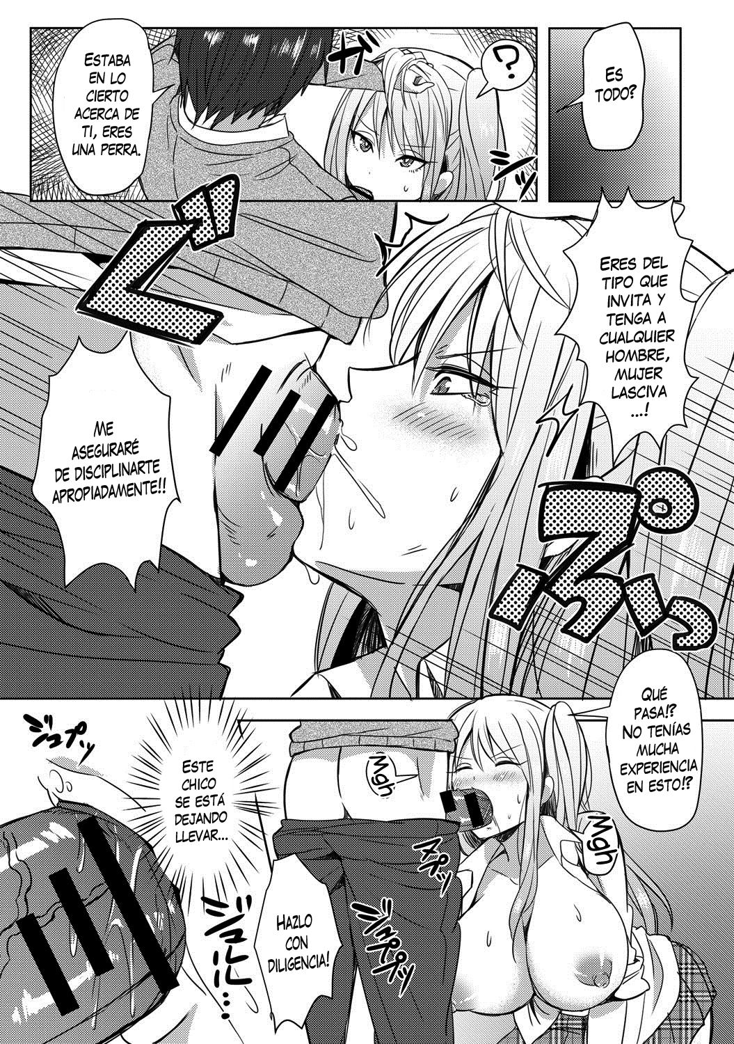Bitch-chan vs. Megane-kun page 10 full
