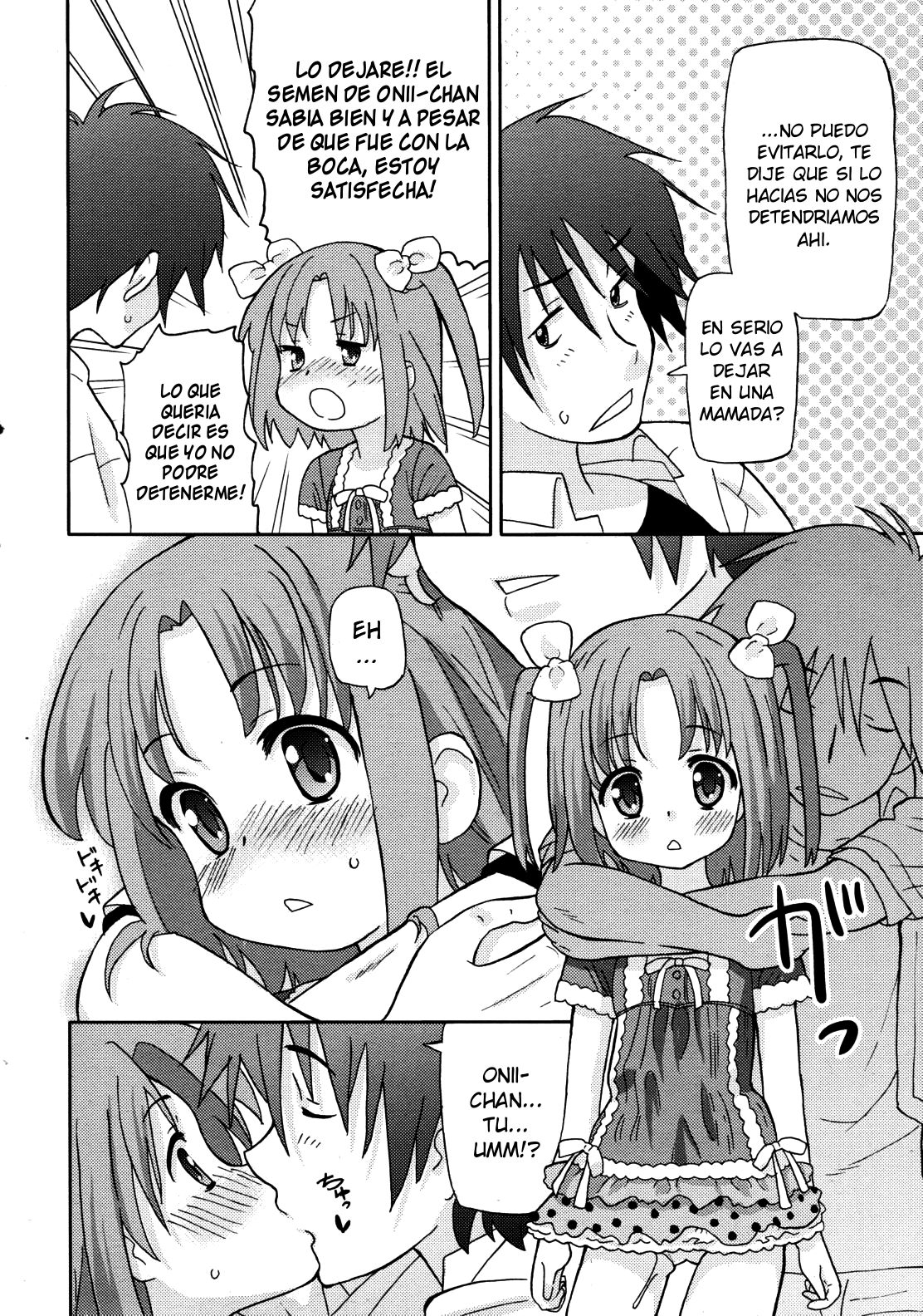 Imouto o Futtara Yakezake Nomi Hajimeta | Si Rechazas a tu Hermanita Empezara a Tomar page 8 full