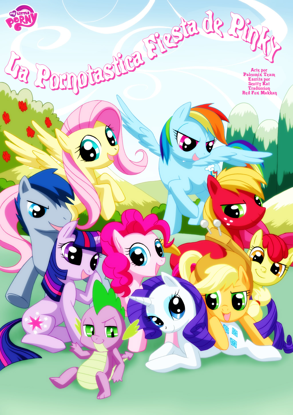 Pinky's Porntastic Party  MLP: FIM page 1 full