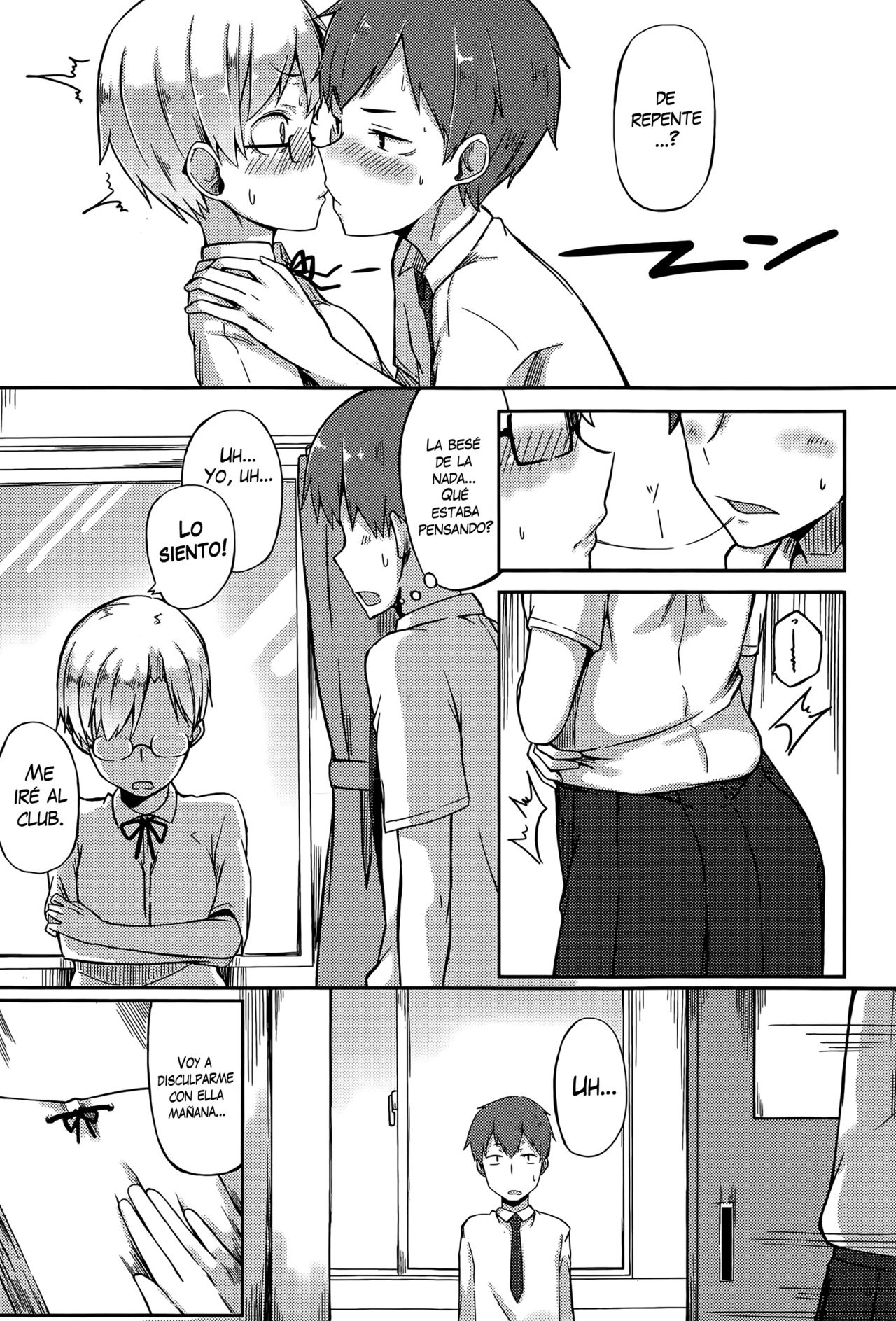 Kawaii to Iwanaide | No Me Llames Linda page 5 full
