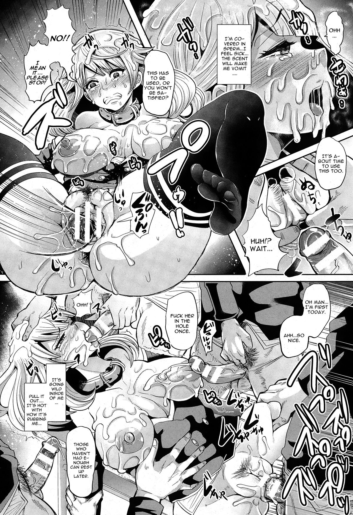 Overwrite page 10 full