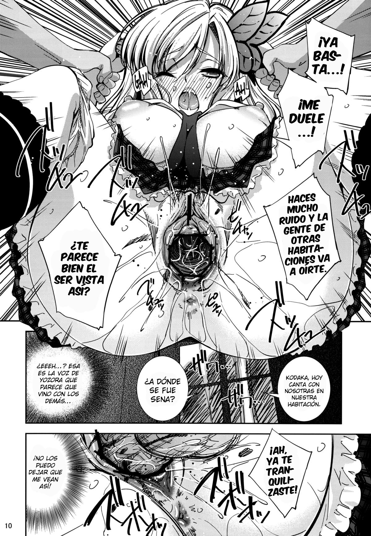 Boku wa Niku Mashi Abura Sukuname | Las Prefiero Carnosas en Vez de Gordas page 9 full