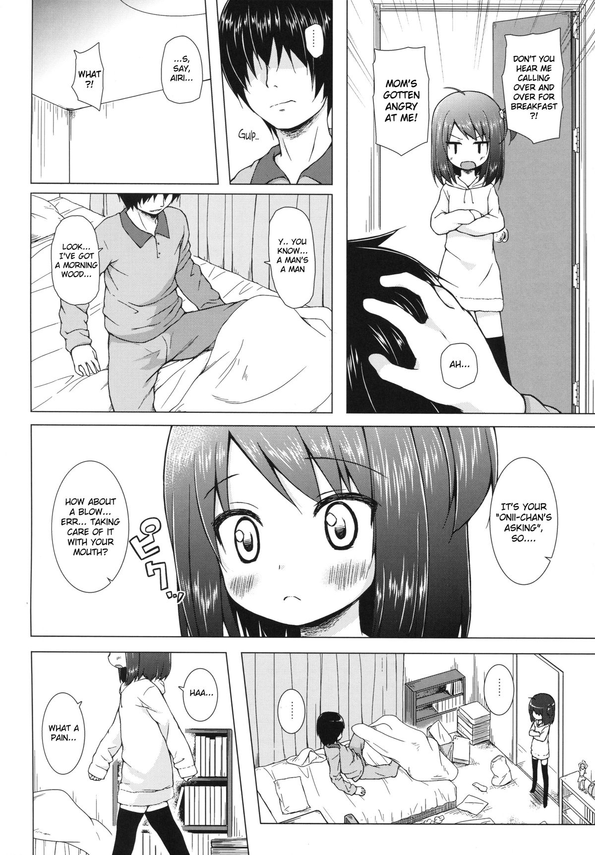 Ayatsuri Ningyou na Mainichi no Naka de page 5 full