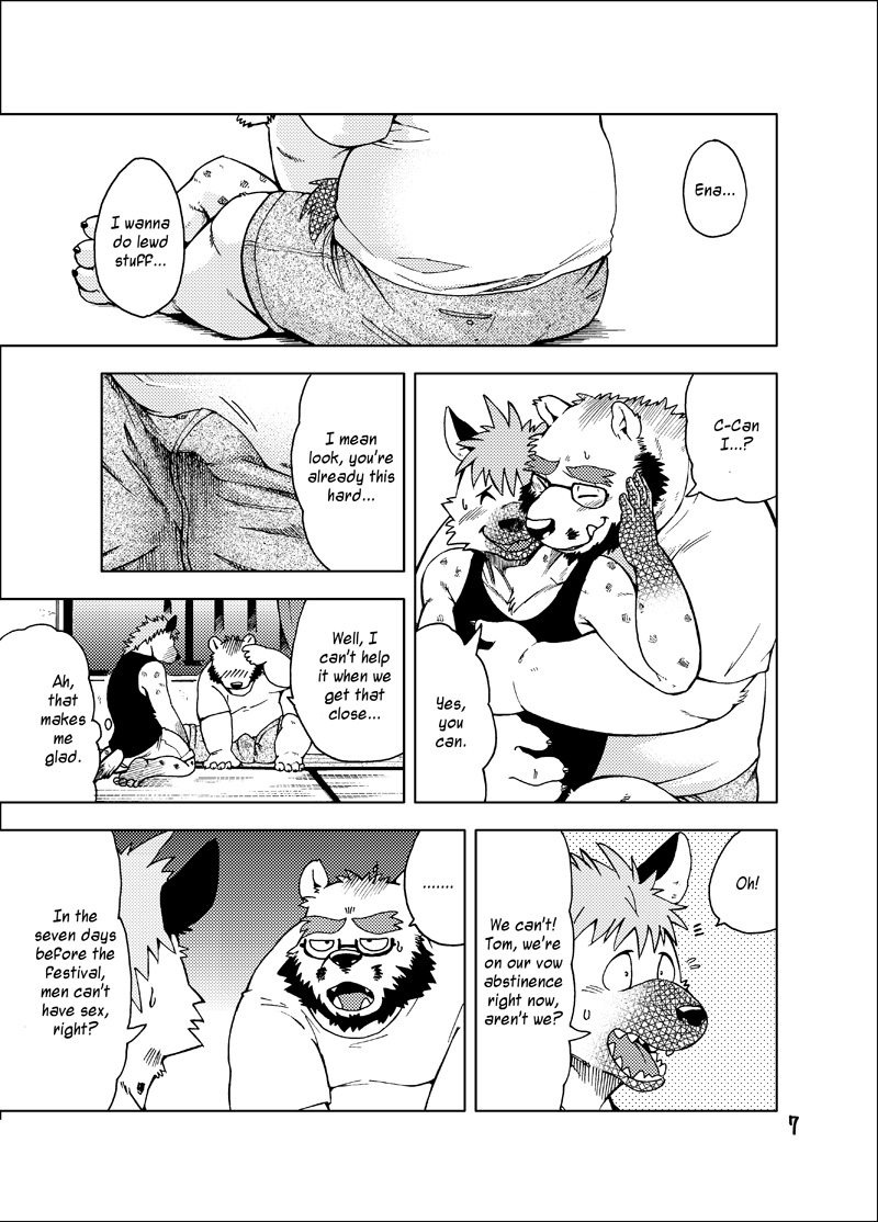 Renai Seibi -Toono wa Matsuri Hen- Ichi | Love Maintenance Festival - Part 1 page 8 full