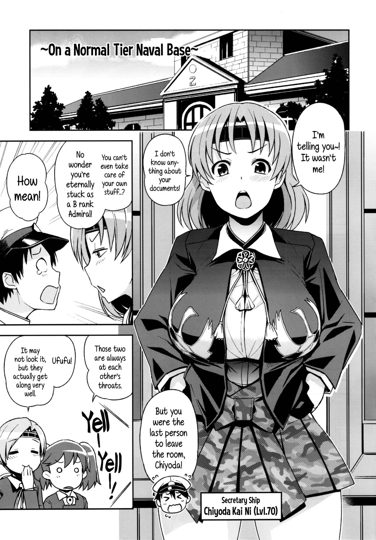 Chichi Chichi Chiyoda page 4 full