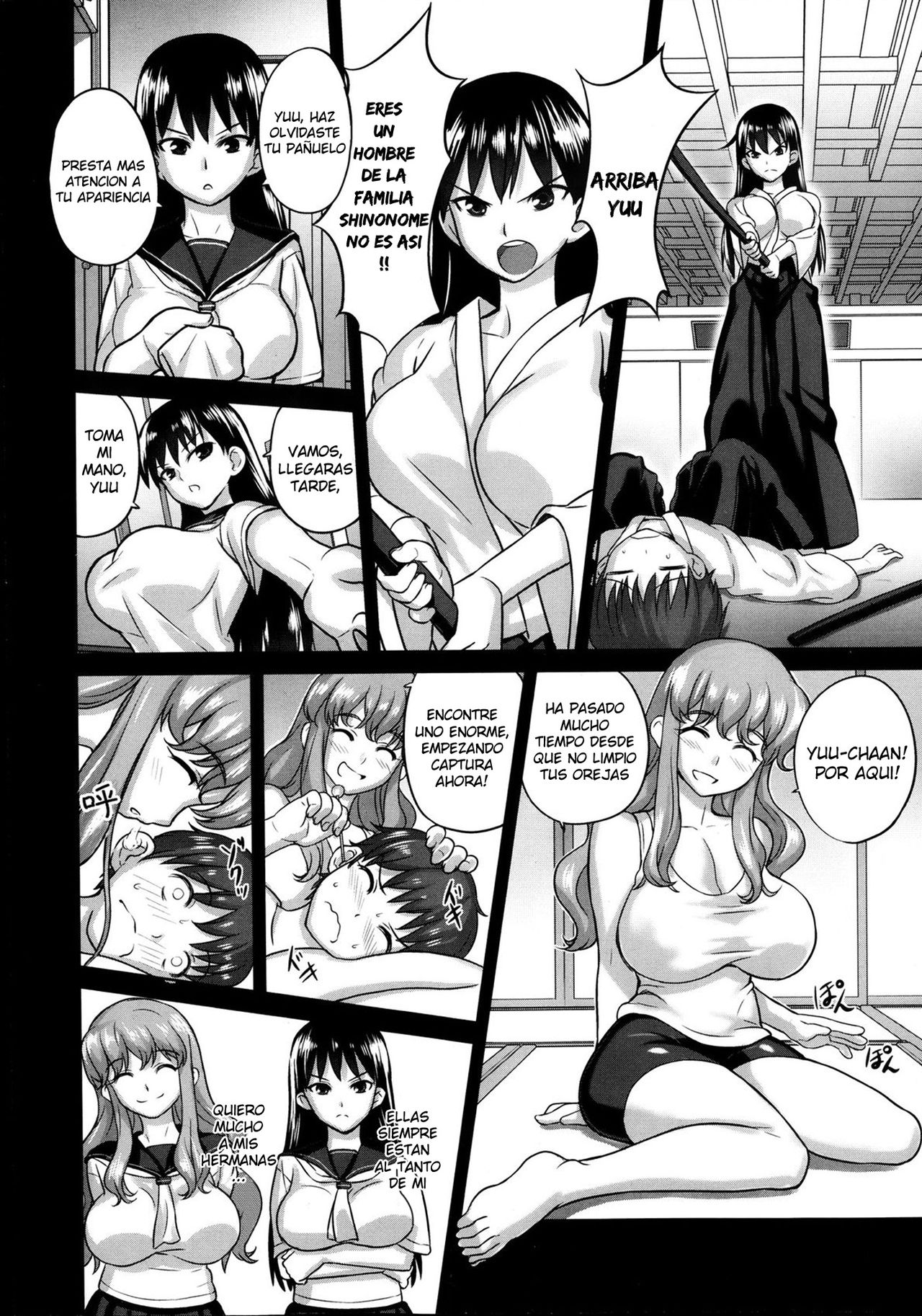 Oneechan to Issyo page 2 full