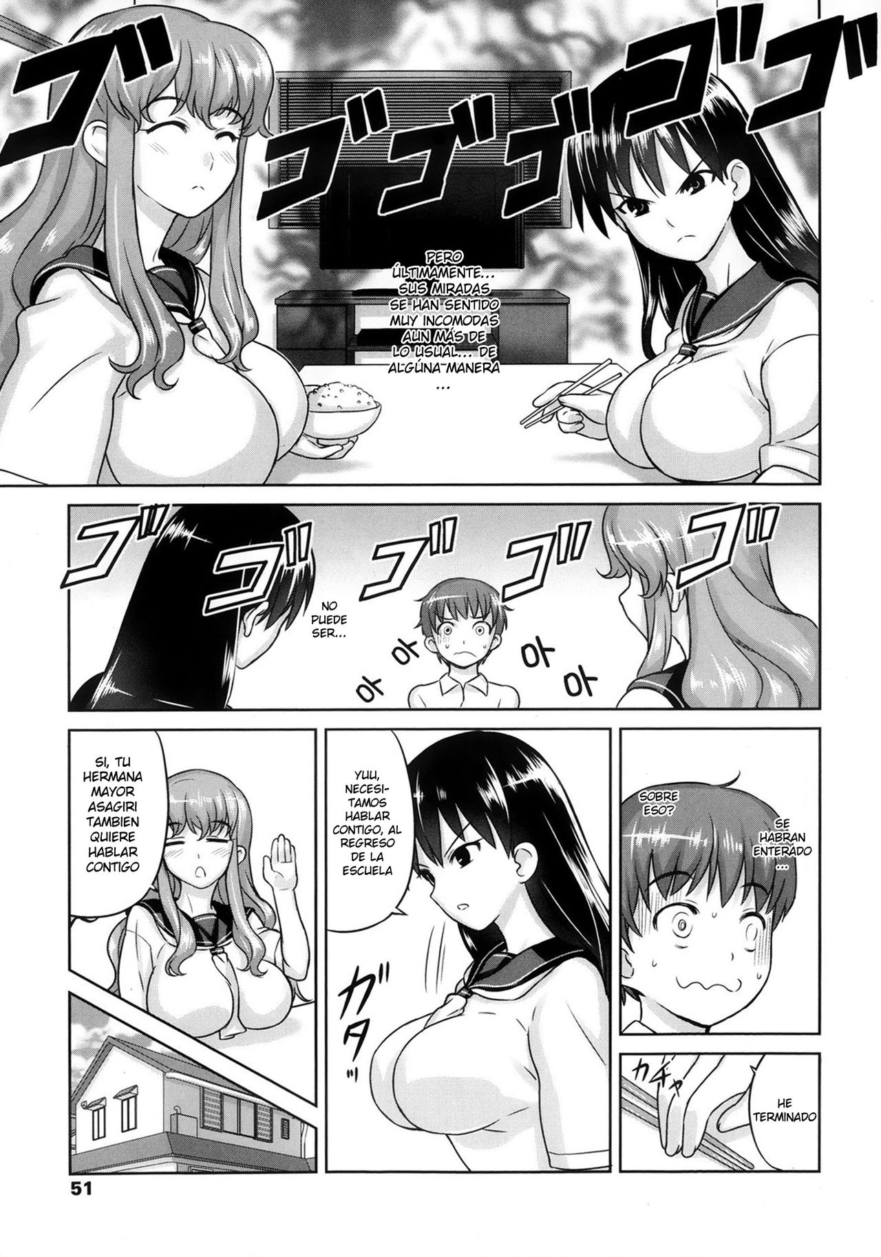 Oneechan to Issyo page 3 full