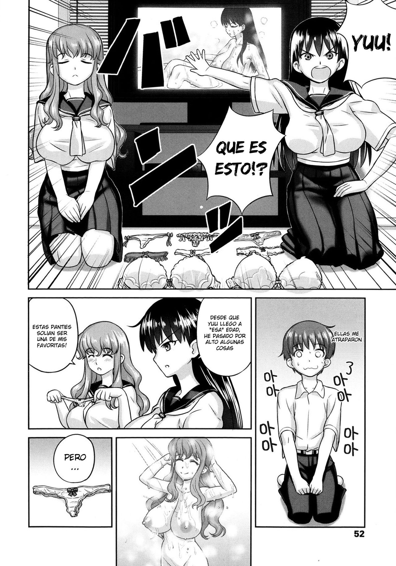 Oneechan to Issyo page 4 full