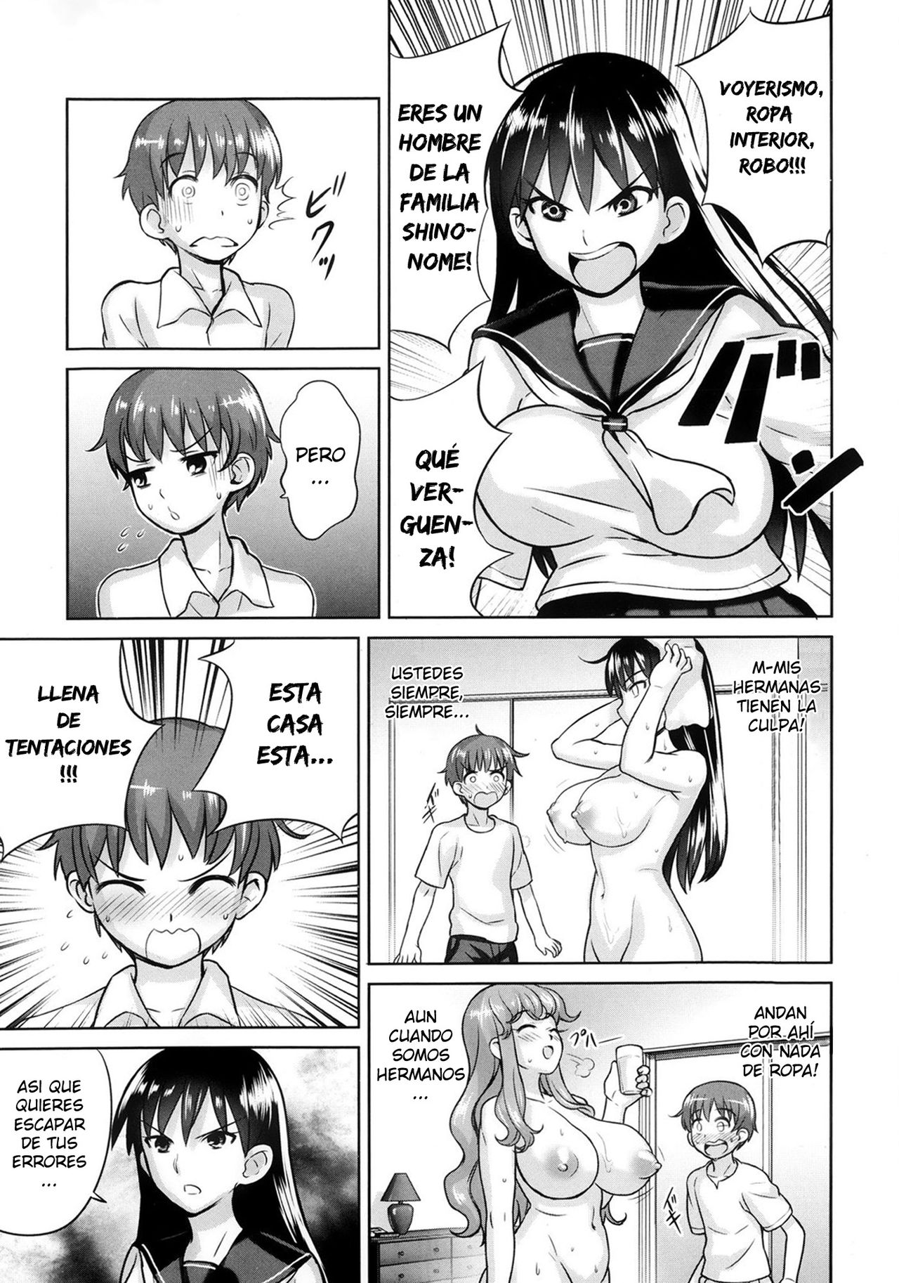 Oneechan to Issyo page 5 full