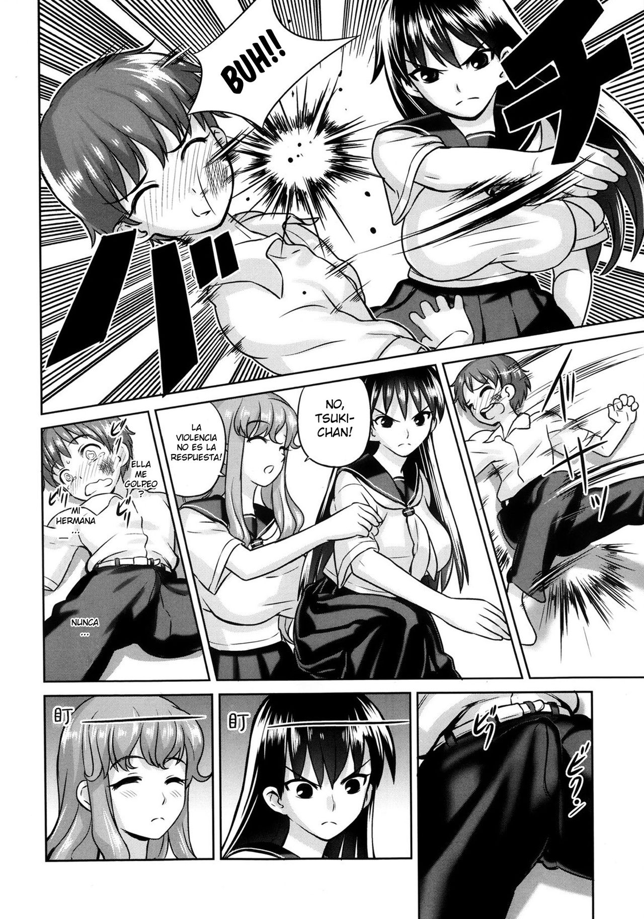 Oneechan to Issyo page 6 full