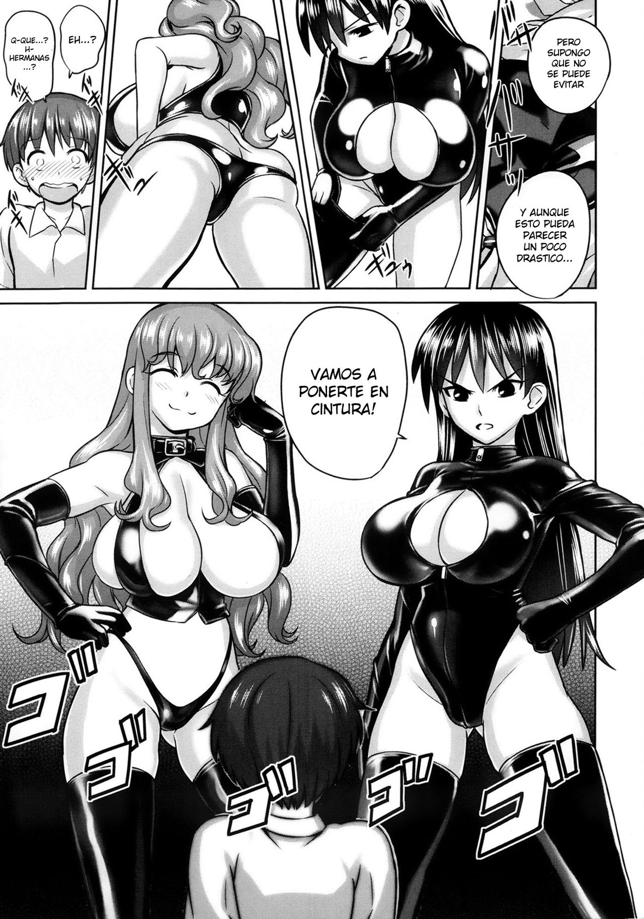 Oneechan to Issyo page 7 full