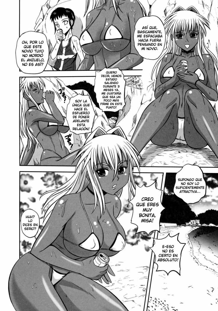 Escalation Summer page 4 full