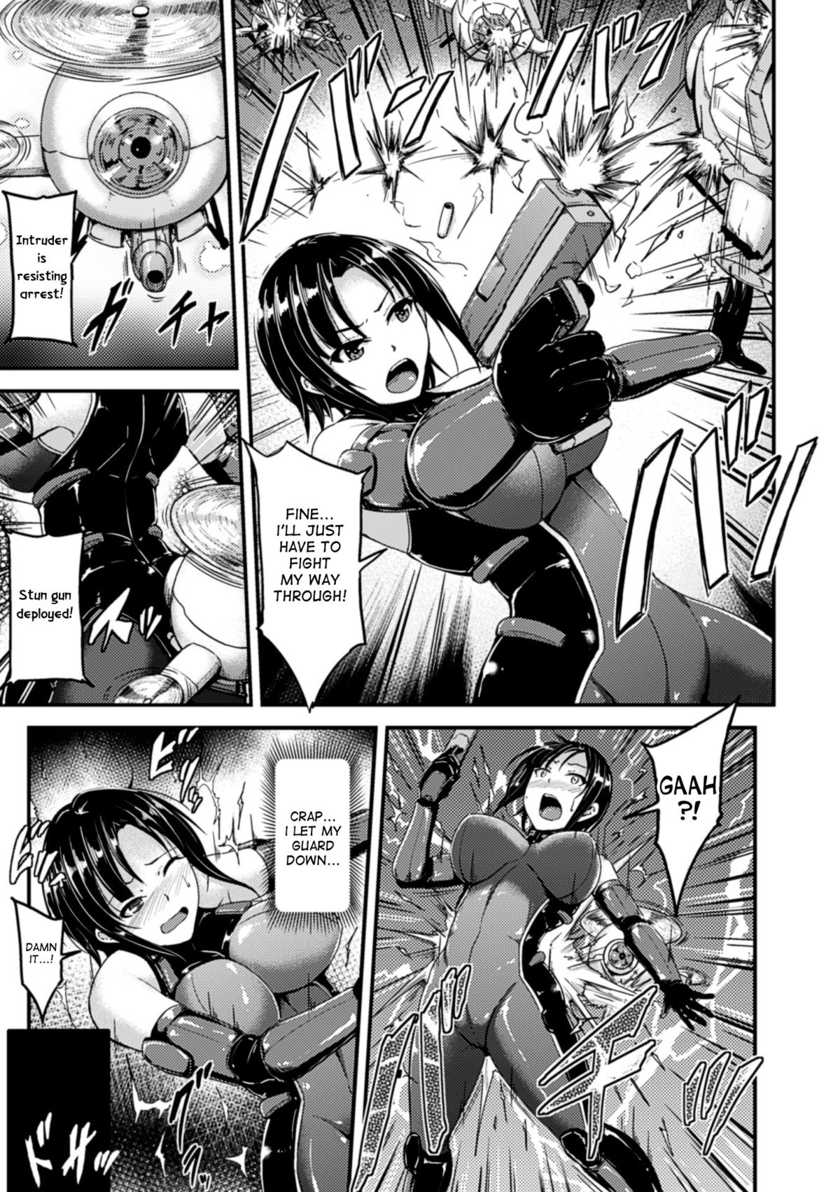 Dorei Kikan - Akumu no Seizou Koujou | The Factory of Nightmares page 3 full