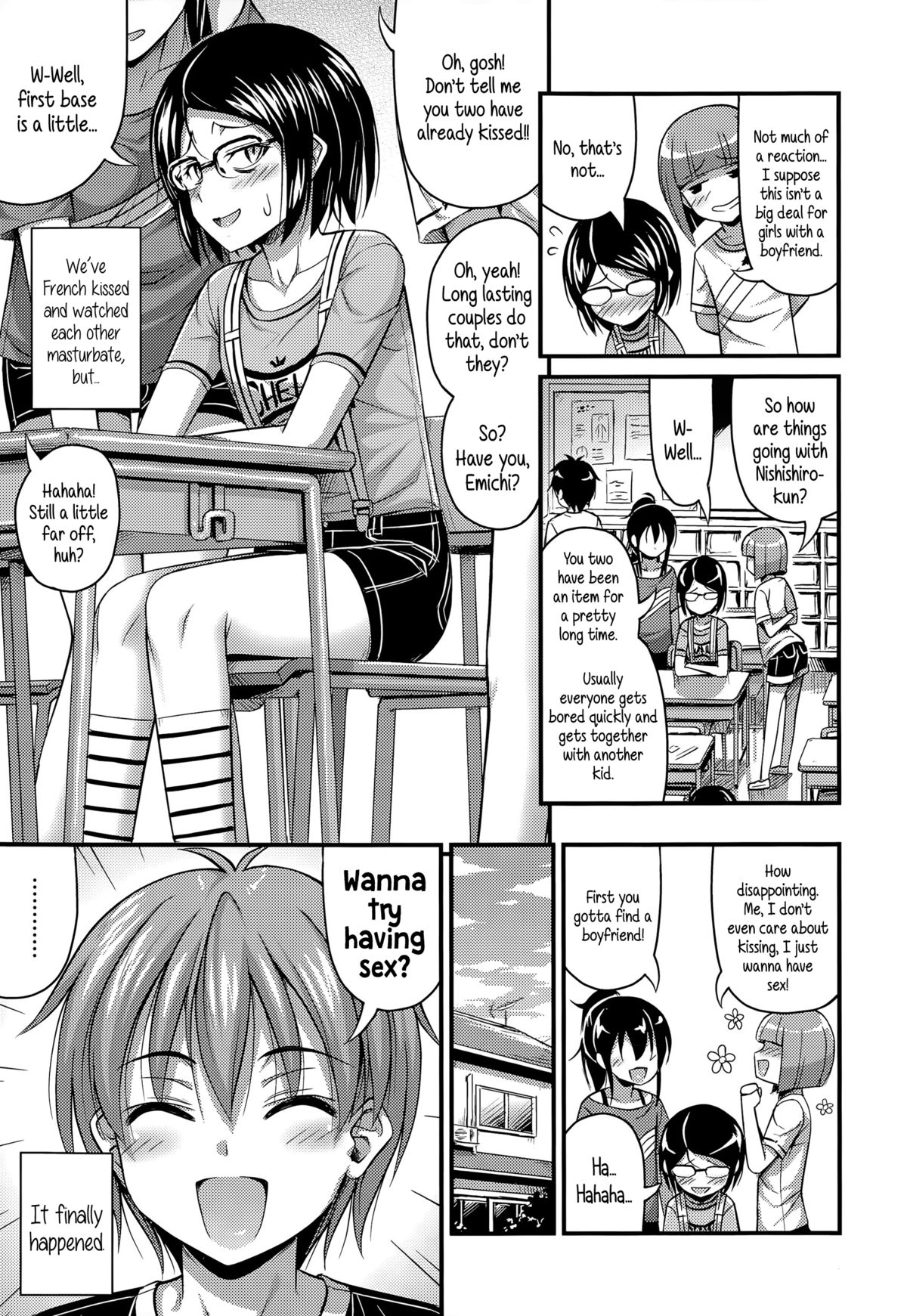Itsumo no Pattern | The Usual Pattern page 5 full